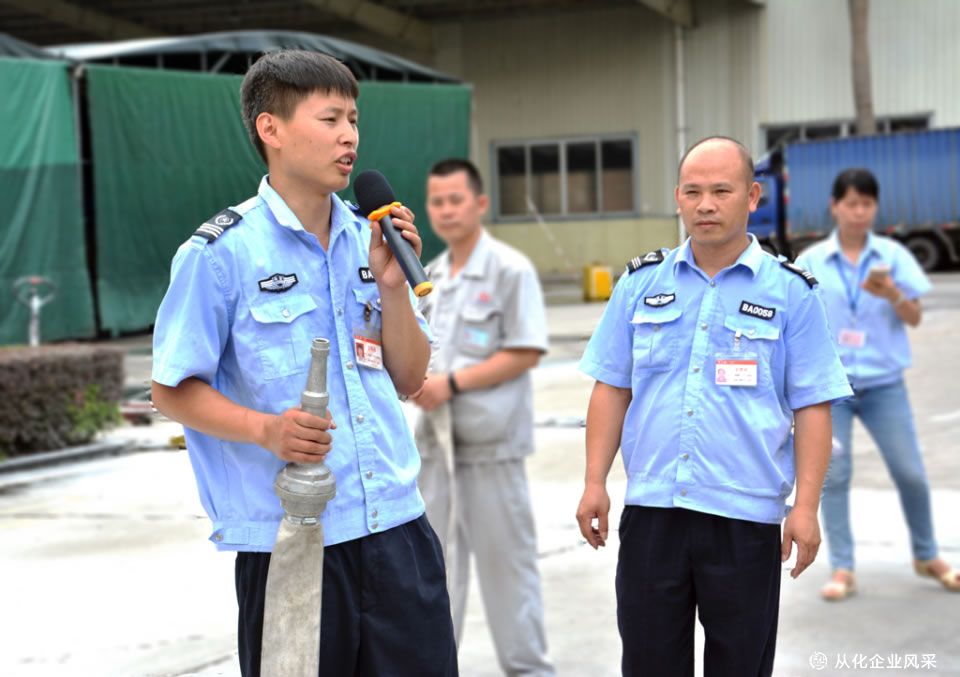 工厂着火怎么办？ 三雅开展灭火消防专项演练